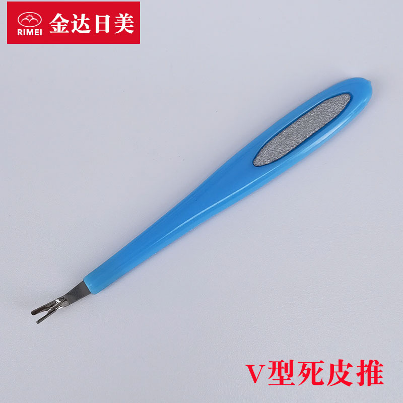 Jinda Japan-US Exfoliation Fork Stainless Steel Nail Fork V-Shovel Hand Repair Care Manicure Sharp Shovel