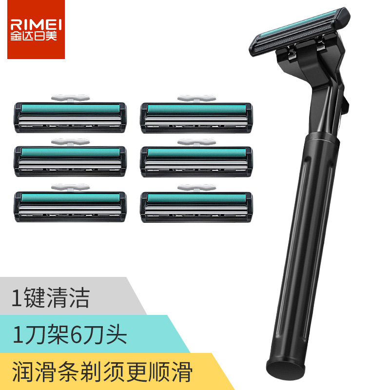 Jinda Japan-US double-layer blade 6-head men's manual razor light razor shaving knife shaving knife