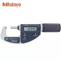 Repairs Three Feng Quick Measures Number of display micrometer 293-666 0-30