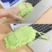 Wanki Department Store Ultrafine Fiber Snow Neil Rag Duster Duster Duster Glass Sponger can be hanged