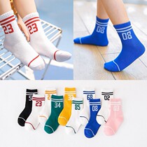 Childrens cotton socks Boys and girls digital ball socks Sports socks Baby socks mid-tube 1-3 4-6 7-10
