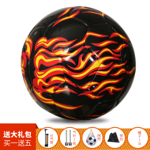 No 4 No 5 winding liner PU football Primary and secondary school students training test football No 4 No 5 Childrens football