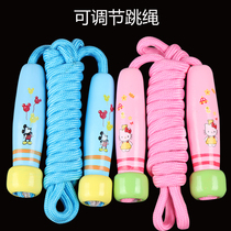 Wooden handle adjustable adult childrens skipping rope Primary and secondary school students physical education class sports fitness single cotton rope