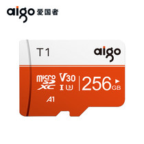 Patriot memory card mobile phone TF card GMCR microsd memory card memory card memory card 256g