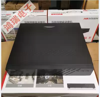 Hikvision DS-7932N-R4 32-way NVR HD network hard disk recorder 4 hard disk bit H 265