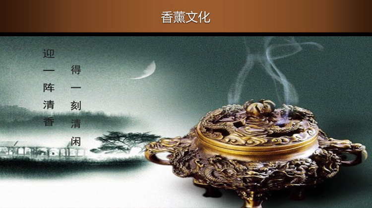 nhang trầm hương cao cấp Việt Nam trầm hương hút thuốc lá tự nhiên thuốc lá agar bột viên trà hương liệu xe với 20 gram đóng hộp - Sản phẩm hương liệu vòng tay gỗ xá xị
