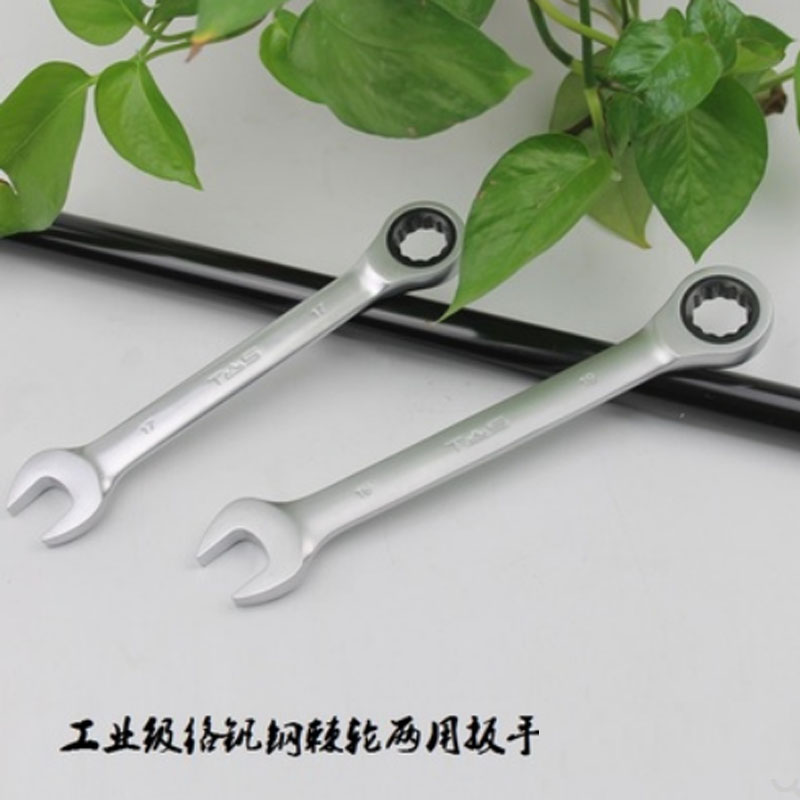 Quick Ratchet Wrench Dual-use Opening Plum Wrench Automatic Wrench Five Gold Tool Plate Hand Suit Steam Repair Fork-Taobao