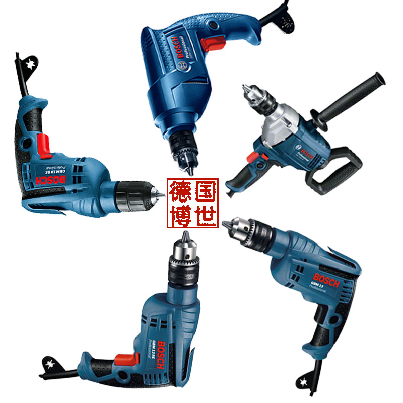 Open special ticket 13% Bosch electric drill GBM13RE 10RE small household drilling electric drill multifunctional doctor