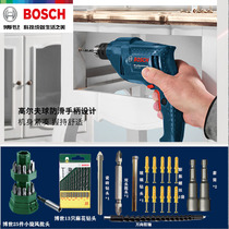 Open ticket Bosch Bosch electric drills Home 220V Multi-functional electric screwdrivers Doctoral Drill Pistols Mini electric transfers