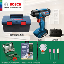 Open ticket Bosch Electric screwdriver Screwdriver Charging Hand Electric Drill Multifunction Home TSR1000 Electric Drill