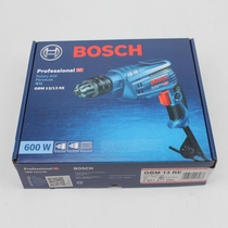 Opening increase ticket Bosch electric drill GBM13RE hand electric drill pistol drill GBM10RE throttle self-lock collet GBM6RE