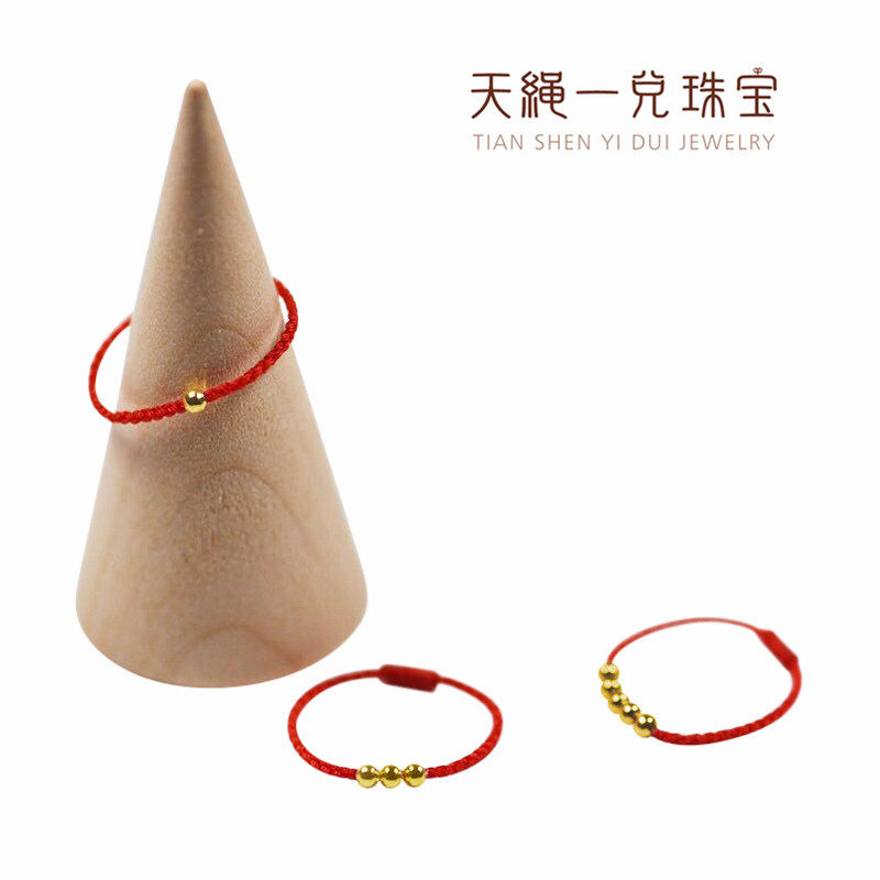 0 4mm 4mm handwoven ultra-giant fine red rope ring mini 18k pure gold uK750 transport pearl red rope ring tail ring