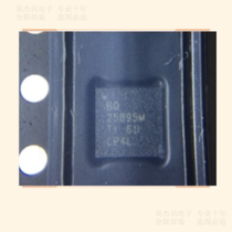 TI new original BQ25895 BQ25895RTWR spot battery charge