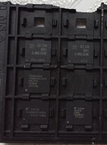 (Straight) THGBMBG6D1KBAIL brand new original BGA word library chip