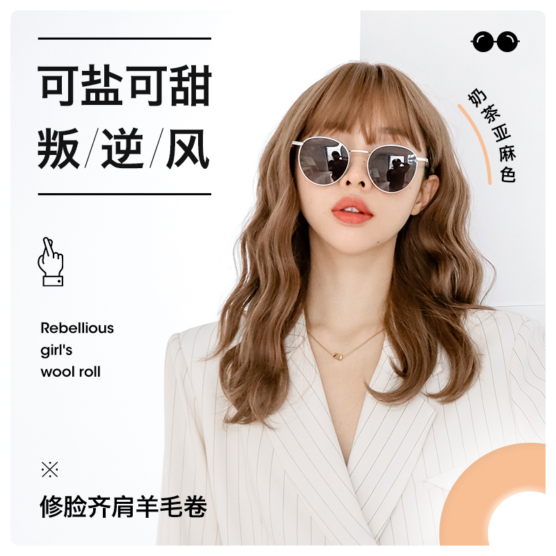 Wig woman long hair wool curly long curly hair Cool and air level lock bone hair temperamental length curly hair style full head cover