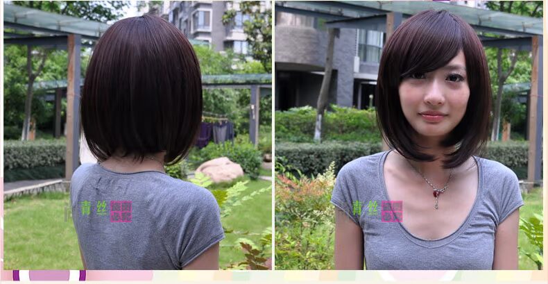 Perruque SANKINS    cheveux raides Court - Ref 2613209 Image 21
