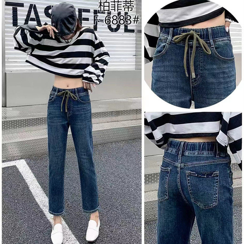 Berfitti 6883 plus Mast Code Jeans Woman 90% Pants Fat mm200 Catty SPRING ELASTIC Thin Smoke Pipe Pants-Taobao