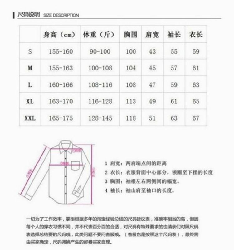 Các nhà sản xuất mô hình vụ nổ nữ áo khoác ngoài trời quần áo đi bộ đường dài phù hợp với trượt tuyết không thấm nước windproof ấm hai mảnh