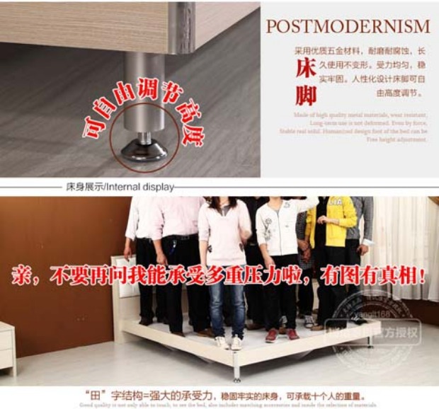 Bộ đồ nội thất phòng ngủ của Credit Suisse Bộ đồ nội thất phòng ngủ hiện đại đơn giản 6 món Bộ giường đôi 1,5 mét 1.8 ghế sofa hiện đại