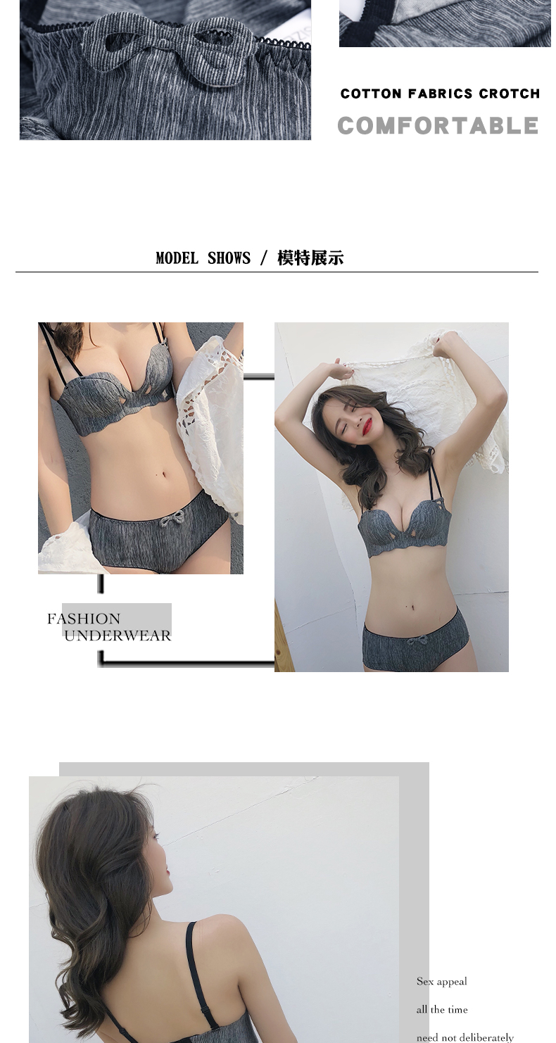 Ensemble intime - Ref 3153765 Image 12