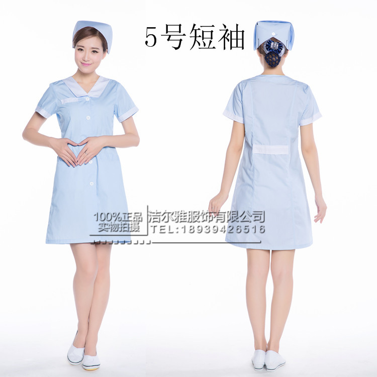 Uniforme infirmière - Ref 1865551 Image 53