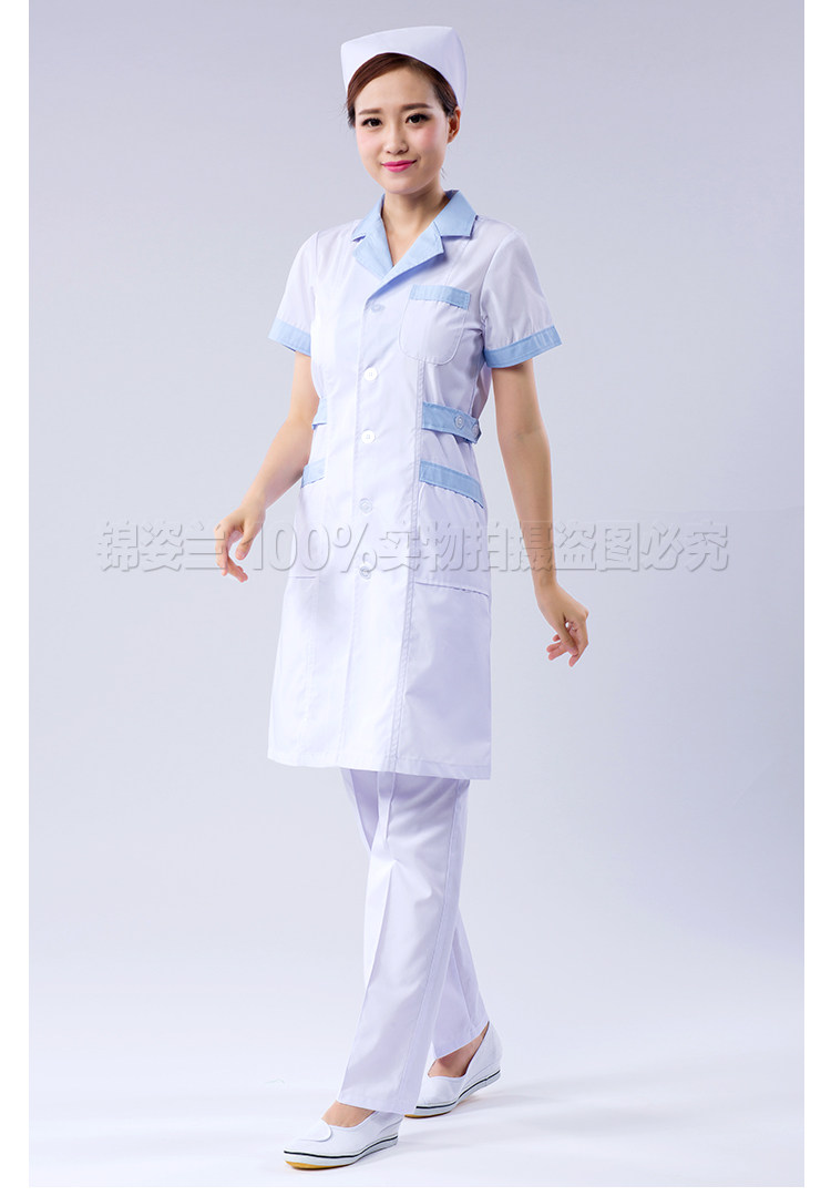 Tenue infirmière - Ref 1860494 Image 23