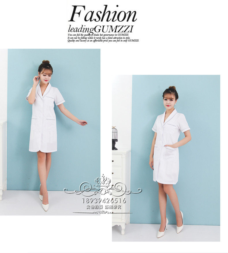 Tenue infirmière - Ref 1857711 Image 25