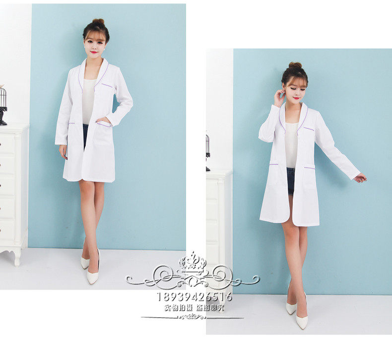 Tenue infirmière - Ref 1857711 Image 21