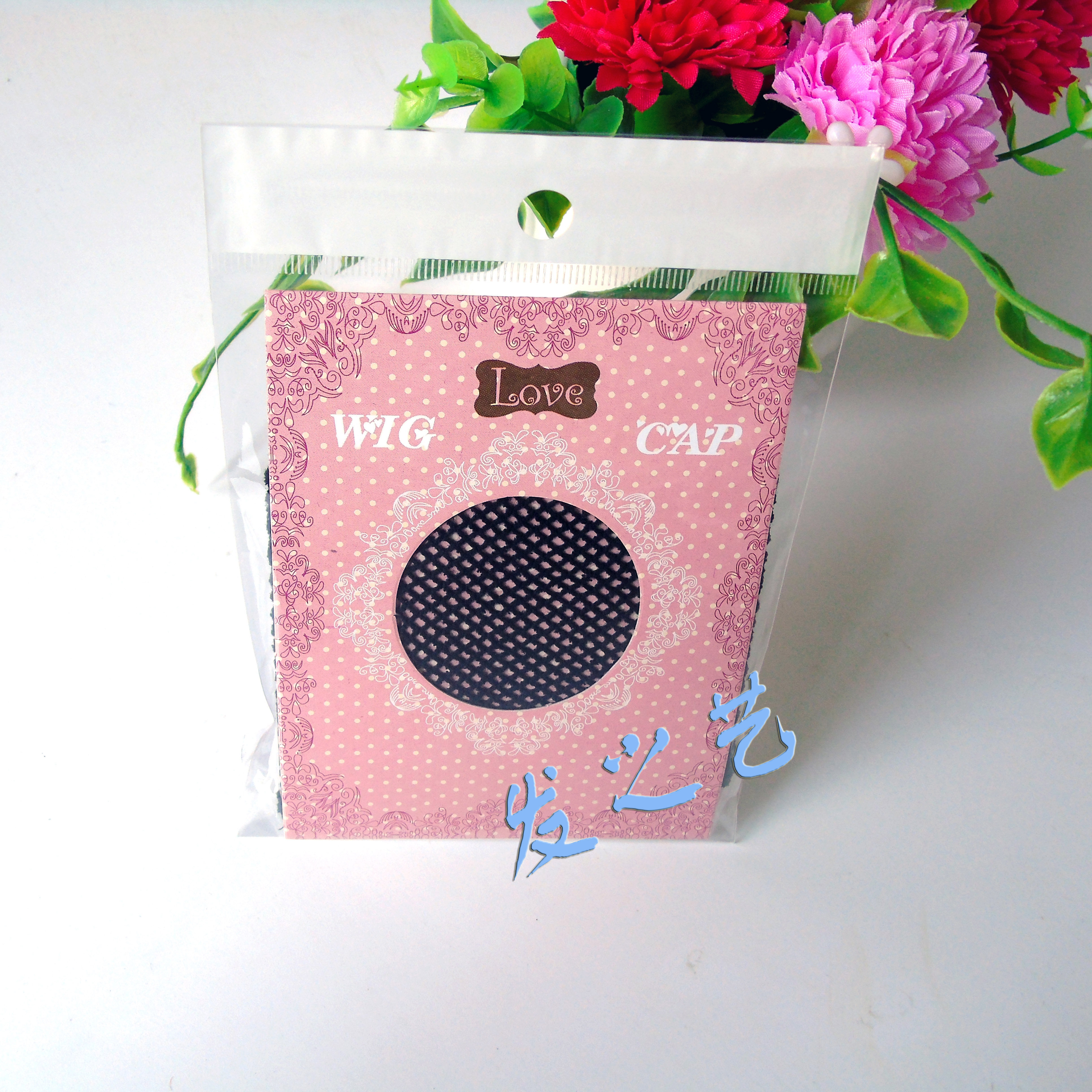 Factory direct sales wig net cover net rise two ends through the hair net wig accessories