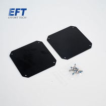 10 02 01 073 EFT wing special flight control installation finished 1 5mm E4P 2pcs