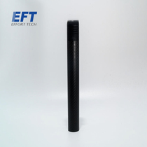 10 02 01 008 EFT wing flying special machine arm injection molded carbon tube φ35*32*320