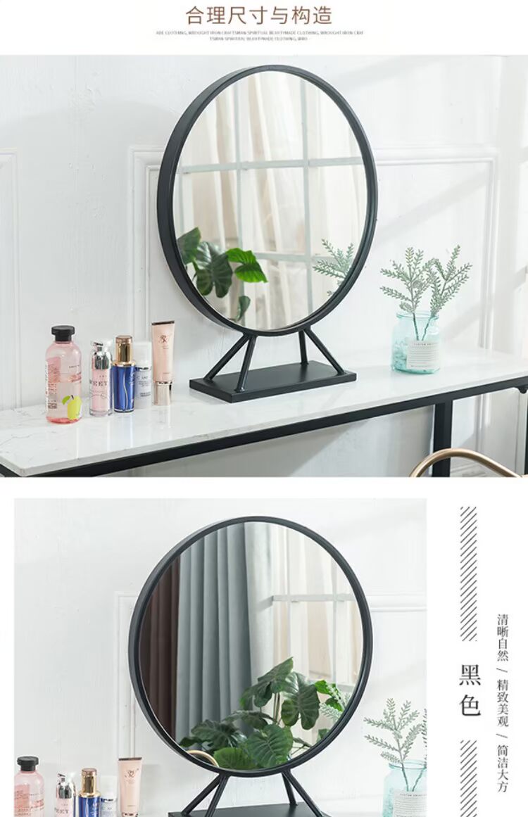 Gương trang điểm Bắc Âu Gương trang trí phòng tắm tròn Gương Gương Công chúa Gương Dressing Mirror Tiệm cắt tóc Gương Gương - Gương gương gỗ