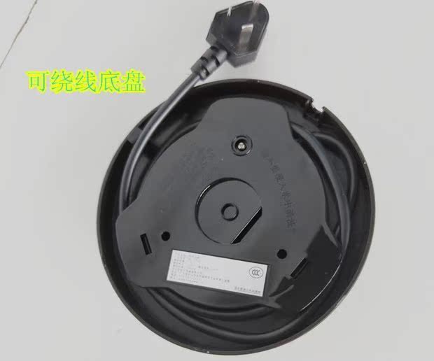 Anboer nhiệt điện ấm đun nước gia dụng cách nhiệt ấm áp liền mạch lót thực phẩm lớp thép không gỉ ấm trà siêu đun nước