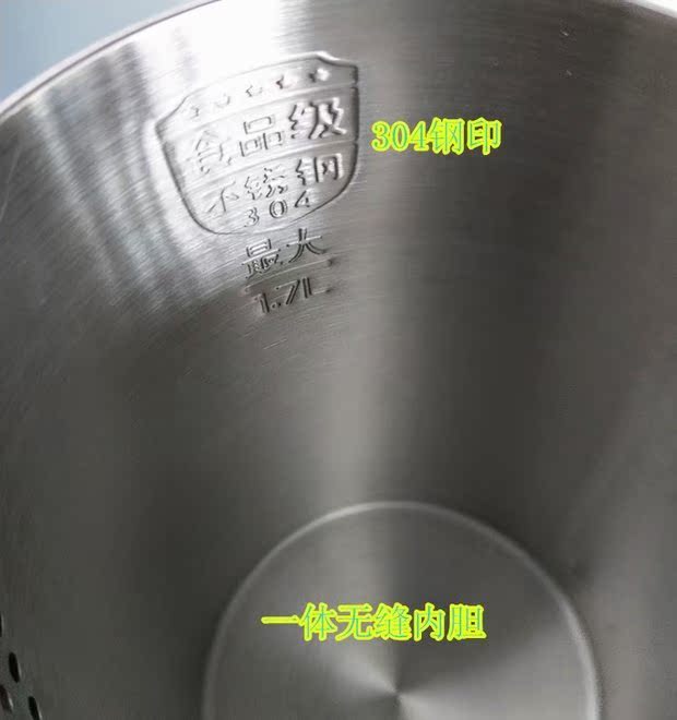 Anboer nhiệt điện ấm đun nước gia dụng cách nhiệt ấm áp liền mạch lót thực phẩm lớp thép không gỉ ấm trà siêu đun nước