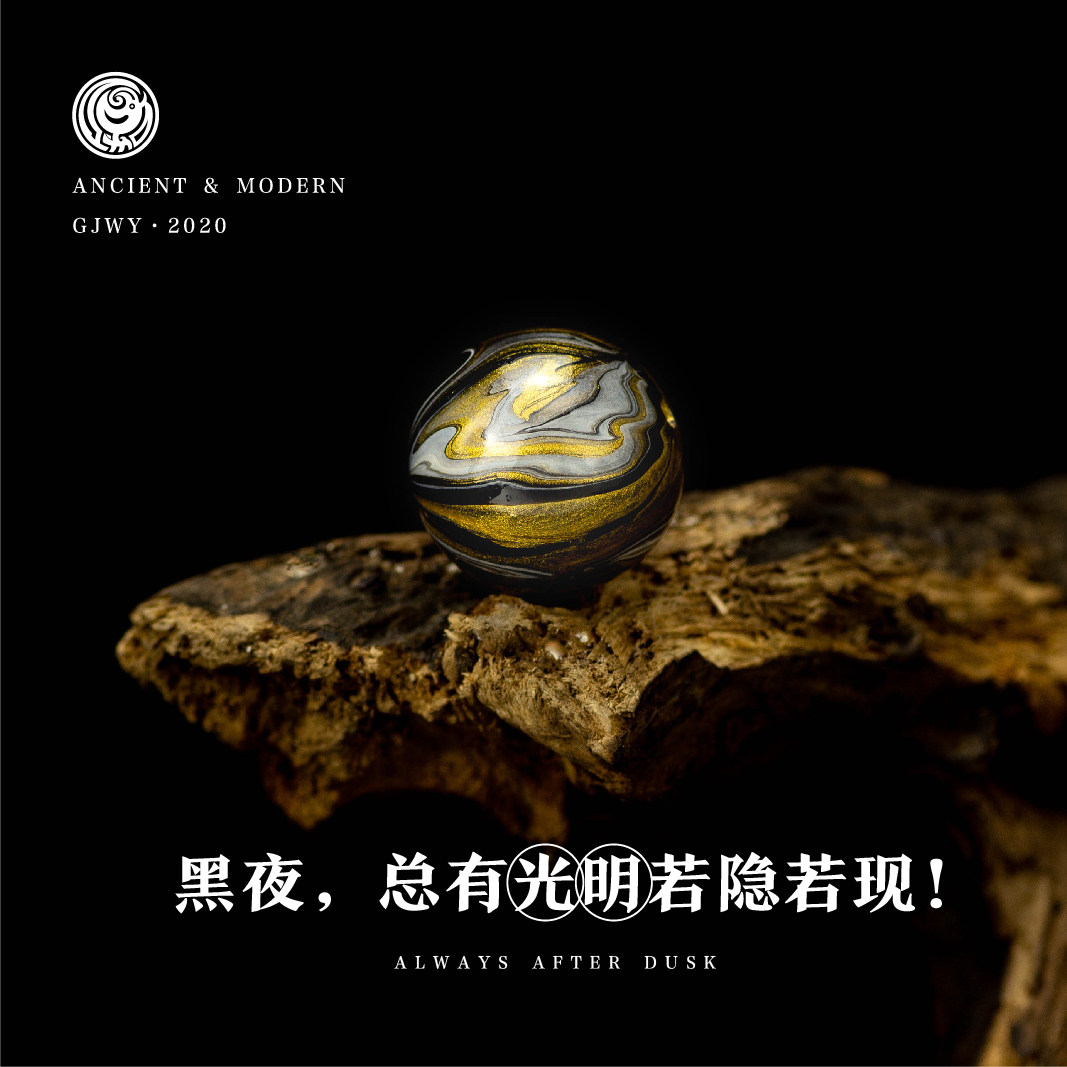 Ancient and modern Monogatari Xuanjing] pure handmade large lacquer bead single bead small leaf rosewood accessories Wen play gift Buddha bead hand string male