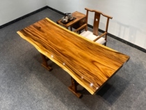 Fiji South American walnut wood large board Natural side modern minimalist log table tea table 214 * 87 * 6 5