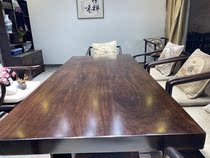 Black sandalwood (windmill wood) solid wood large plate table tea table desk high-end atmosphere full square 201 *92 * 8