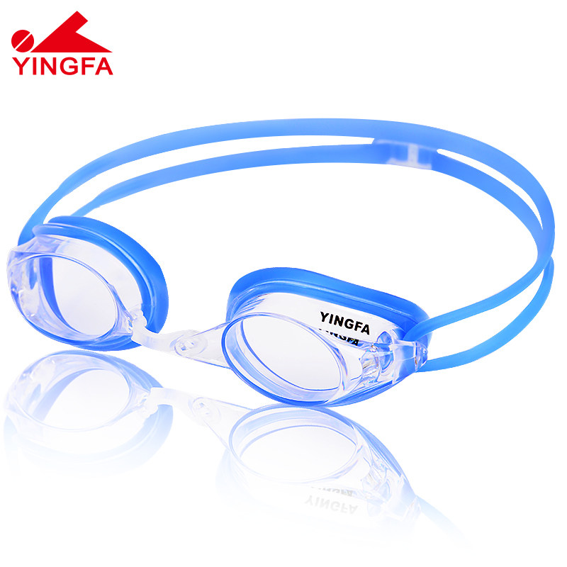 Yingfa professional children's swimming goggles high definition waterproof and anti-fog swimming glasses student children boys and girls baby