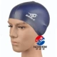 Đen Mũ bơi silicon SABL tóc dài mũ rộng đầu, độ đàn hồi chống thấm nước tốt, nam và nữ