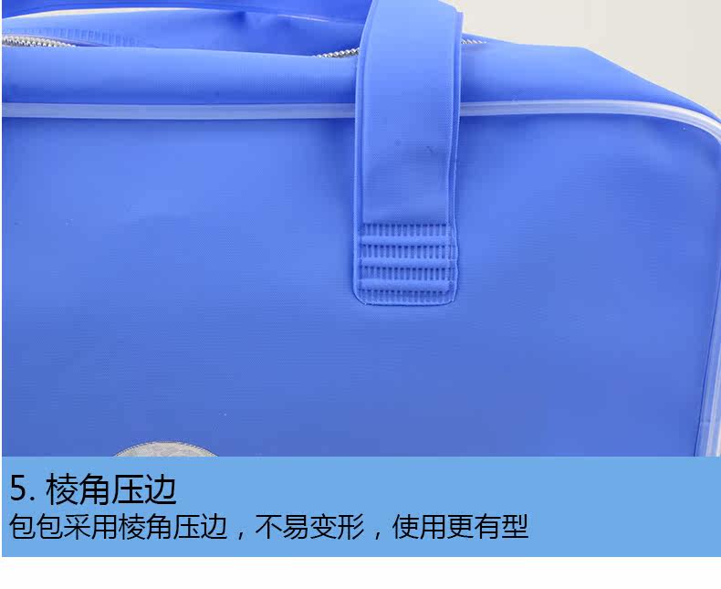 Sac de sport - Ref 9692 Image 22