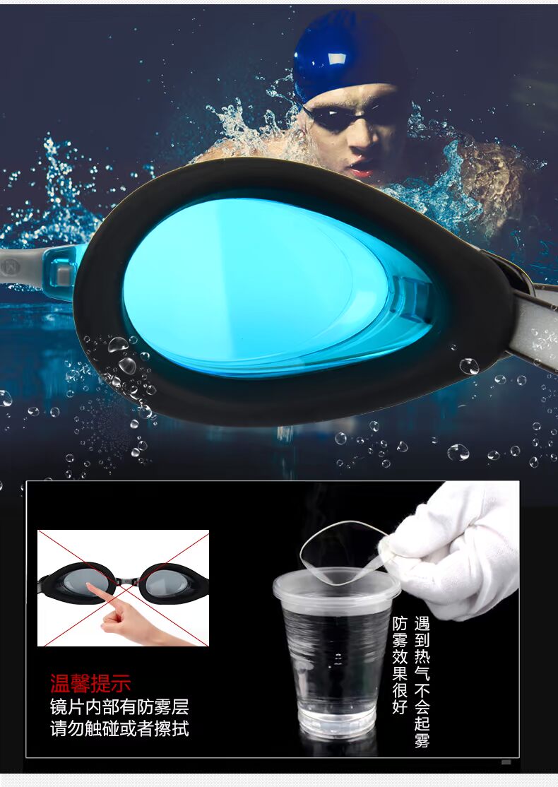 Nhật Bản nhập khẩu kính bơi Arina chuyên nghiệp chống nước chống sương mù hộp lớn kính bơi HD nam và nữ người lớn kính bơi tốt