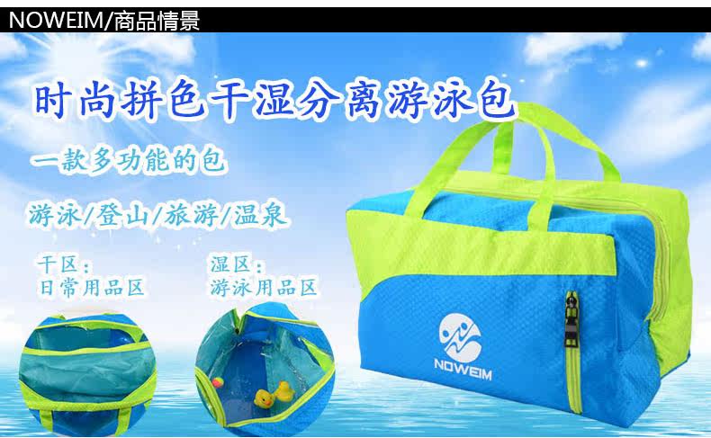 Sac de sport - Ref 9710 Image 8