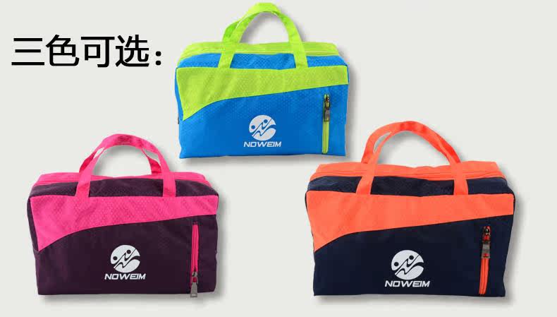 Sac de sport - Ref 9710 Image 9