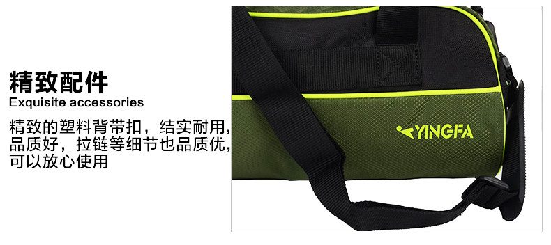 Sac de sport - Ref 10909 Image 19