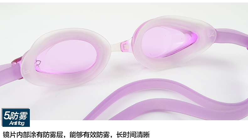 Kính chống sương mù và chống nước đặc biệt của cô Arina, màu sắc đẹp, kính bơi nhập khẩu kính bơi phoenix pn 401