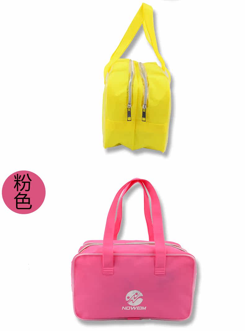 Sac de sport - Ref 9692 Image 14