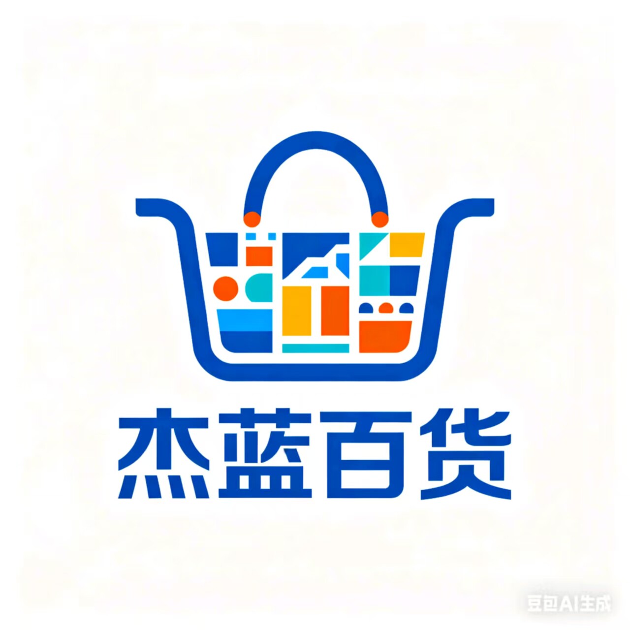 杰蓝百货