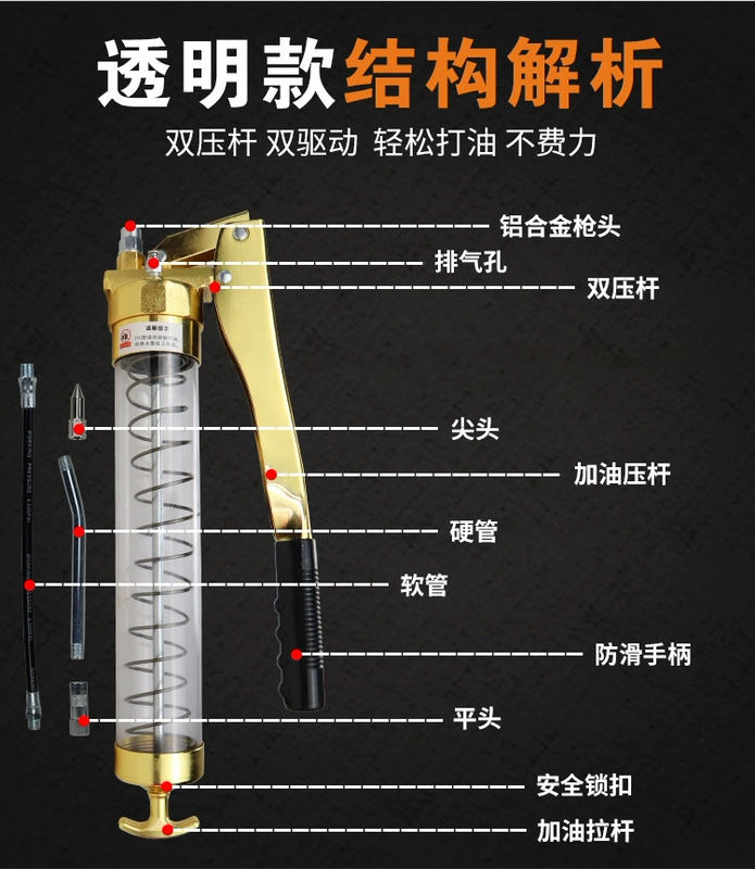 bơm mỡ bằng chân Hướng Dẫn Sử Dụng Súng Bắn Dầu Áp Lực Đơn Đôi Áp Lực Thanh Máy Xúc Xe Hạng Nặng Súng Bơ Áp Lực Cao Tự Mồi Bơ Máy dây Kéo Loại súng bắn mỡ bò bơm mỡ bằng điện