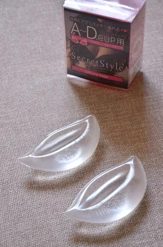 Coques pour soutien-gorge - Ref 814651 Image 8