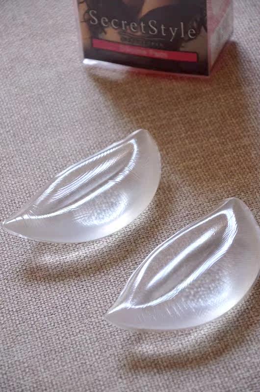 Coques pour soutien-gorge - Ref 814651 Image 9